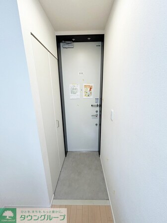 ラフィネサウスの物件内観写真